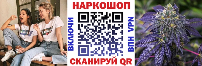 Купить Белоусово ТГК  Меф  АМФЕТАМИН 