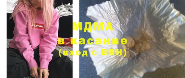 круглые Рославль