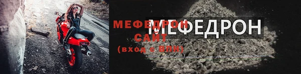 PSILOCYBIN Ростов
