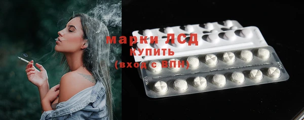 мефедрон мука Абдулино
