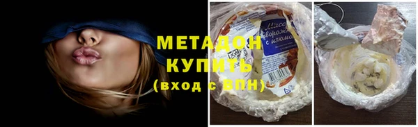 первитин Абаза