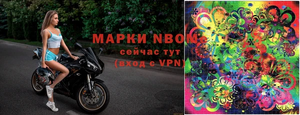 первитин Абаза