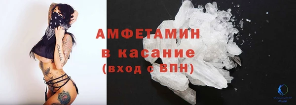 мефедрон мука Абдулино