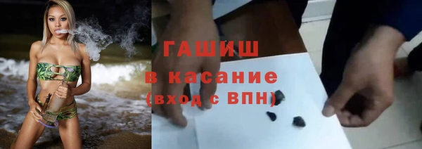 первитин Абаза