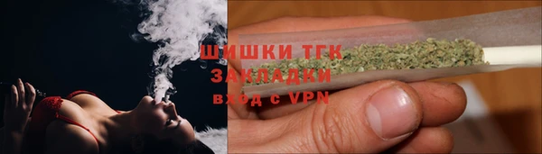 первитин Абаза