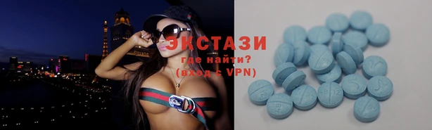 круглые Рославль