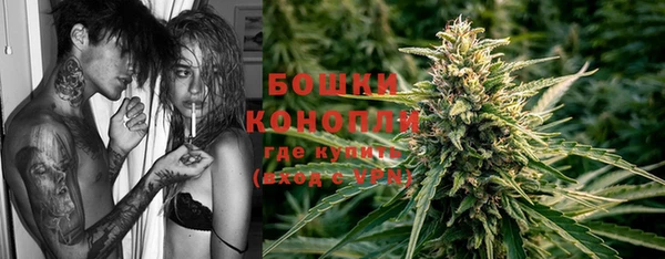 мефедрон мука Абдулино