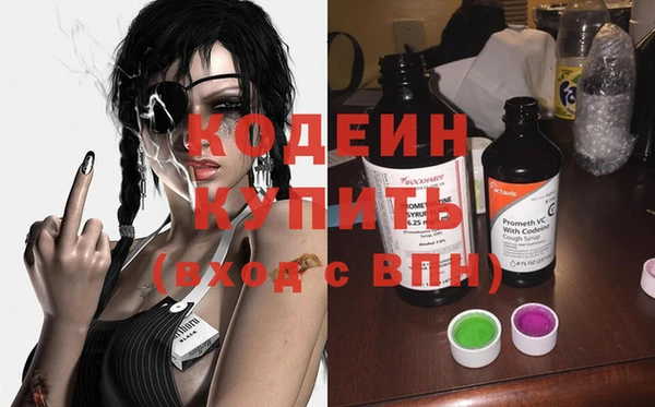 2c-b Алзамай