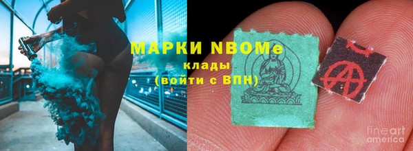 мефедрон мука Абдулино
