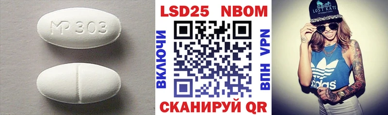 магазин  наркотиков  Белоусово  Лсд 25 экстази ecstasy 